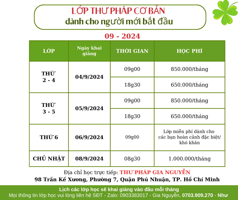 Lịch học thư pháp tháng 9/2024