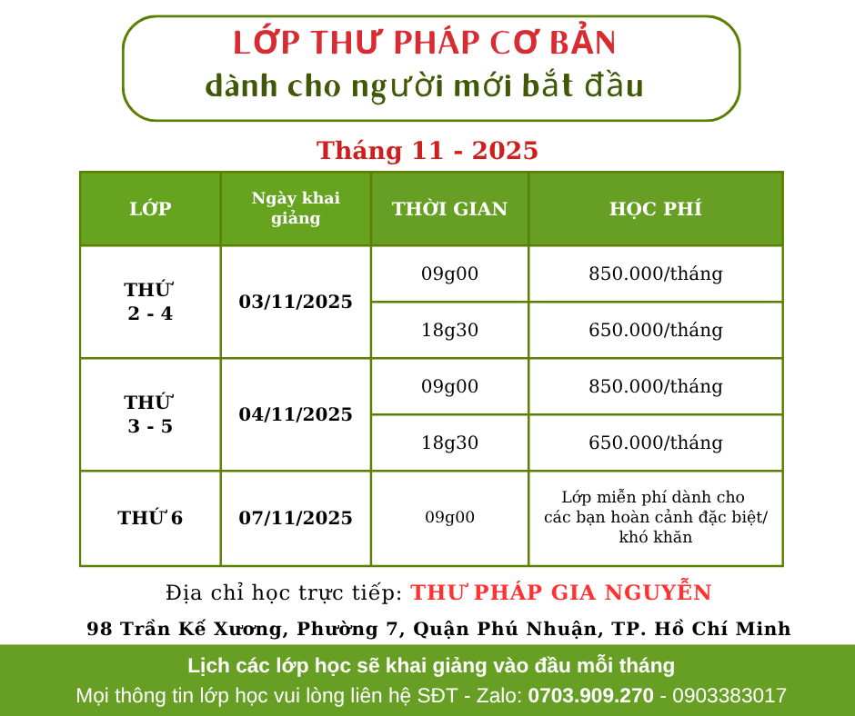 Tham gia lớp học thư pháp tháng 11 tại Thư pháp Gia Nguyễn – khóa học giúp bạn luyện chữ đẹp, thư giãn tâm hồn và tôn vinh văn hóa Việt.