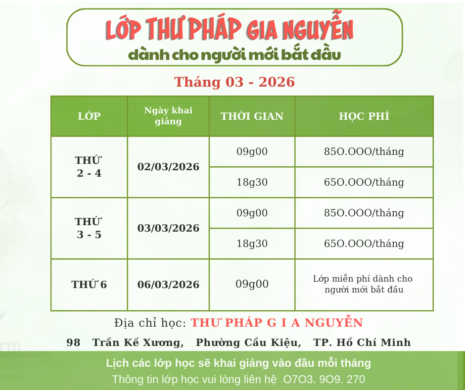 LỊCH LỚP HỌC VIẾT THƯ PHÁP 03.2026