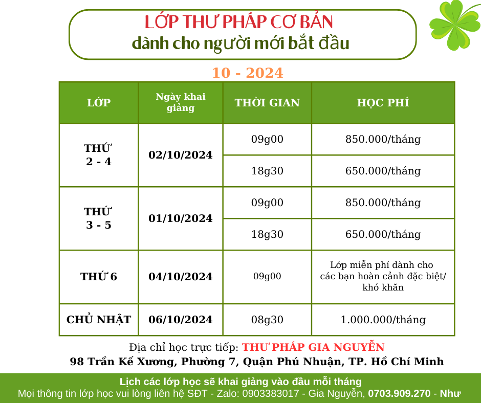 LỊCH LỚP THƯ PHÁP dành cho NGƯỜI MỚI BẮT ĐẦU - Tháng 10/24