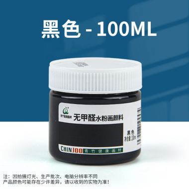 MỰC MÀU GOUACHE VẼ TRANH – VIẾT THƯ PHÁP