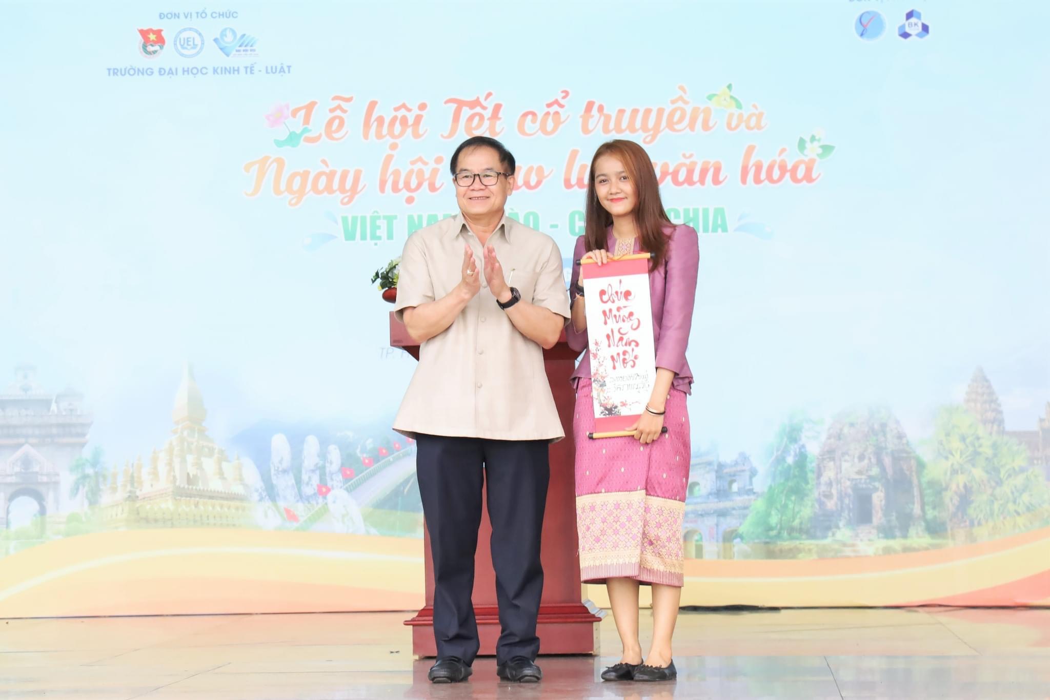 Ngày hội giao lưu Văn hoá Việt Nam - Lào - Campuchia năm 2023
