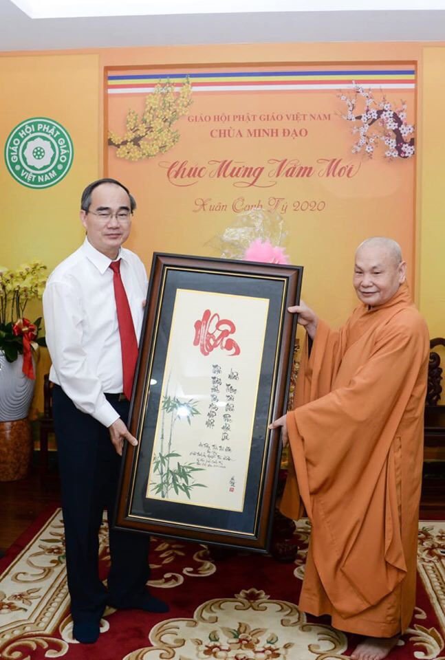 THƯ PHÁP GIA NGUYỄN  VIẾT TRANH THEO YÊU CẦU