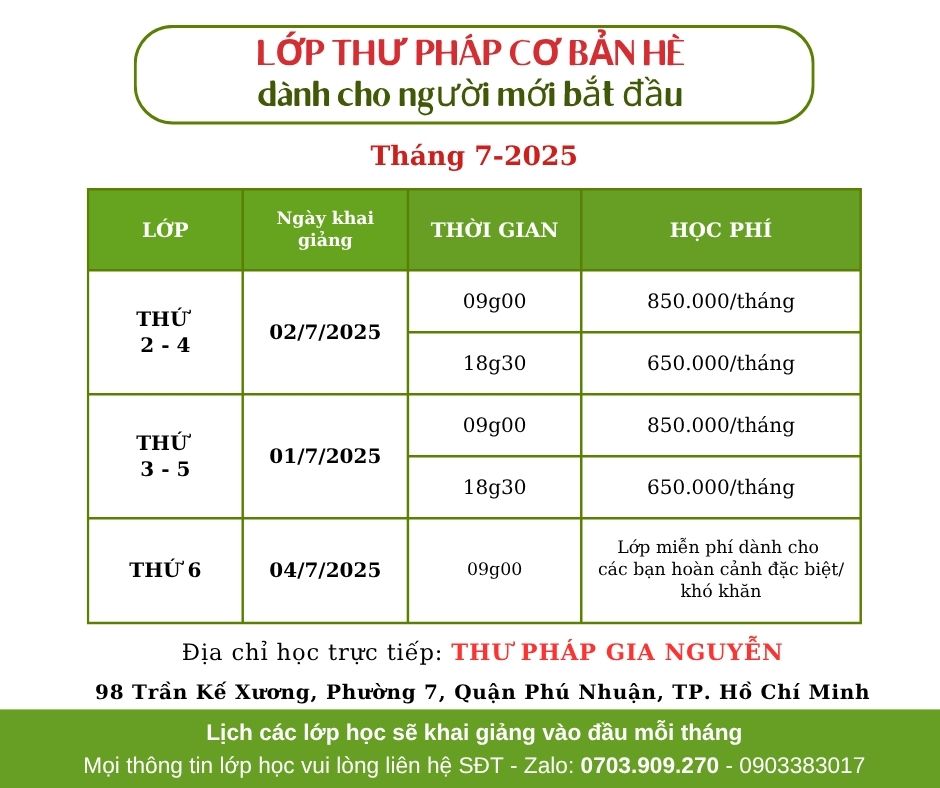 LỚP THƯ PHÁP HÈ THÁNG 7.2025