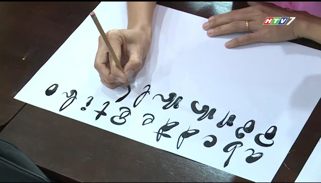 HỌC THƯ PH&Aacute;P C&Oacute; KH&Oacute; KH&Ocirc;NG?&nbsp;