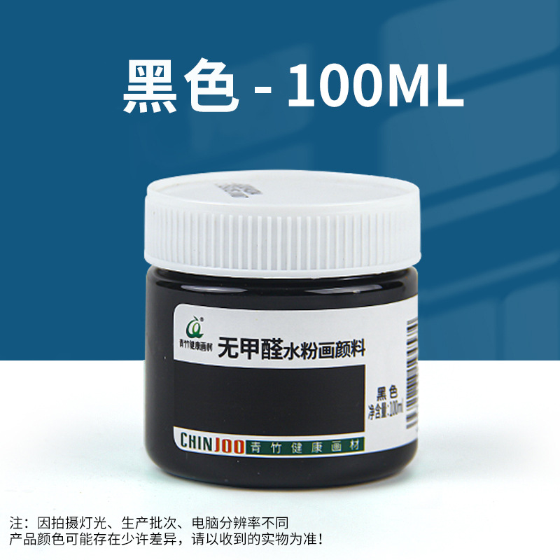 MỰC MÀU GOUACHE VẼ TRANH – VIẾT THƯ PHÁP