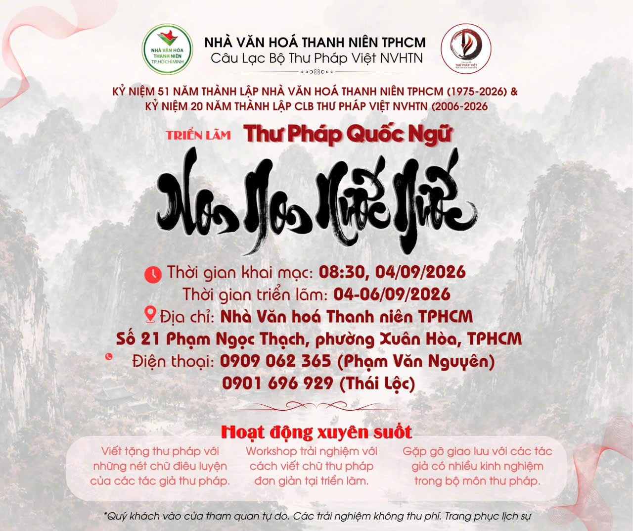 Triển lãm thư pháp non non nước nước